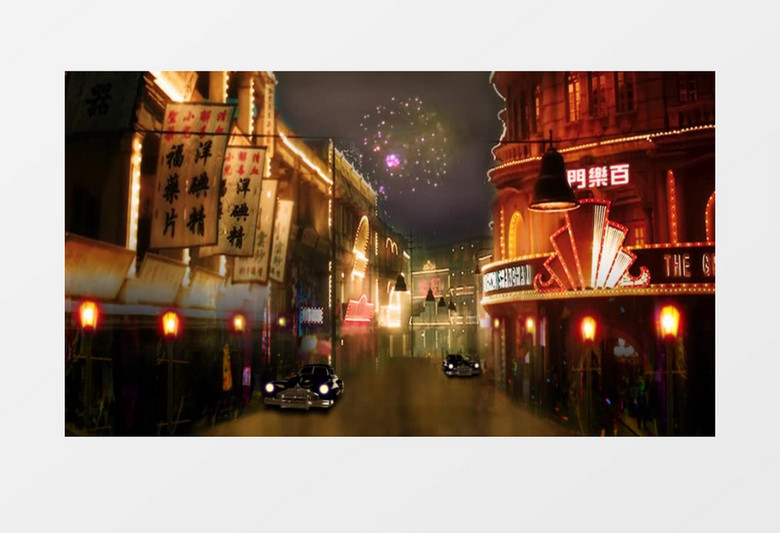 繁华夜上海背景视频
