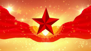 歌颂祖国五星红旗闪烁红绸飘扬背景视频素材