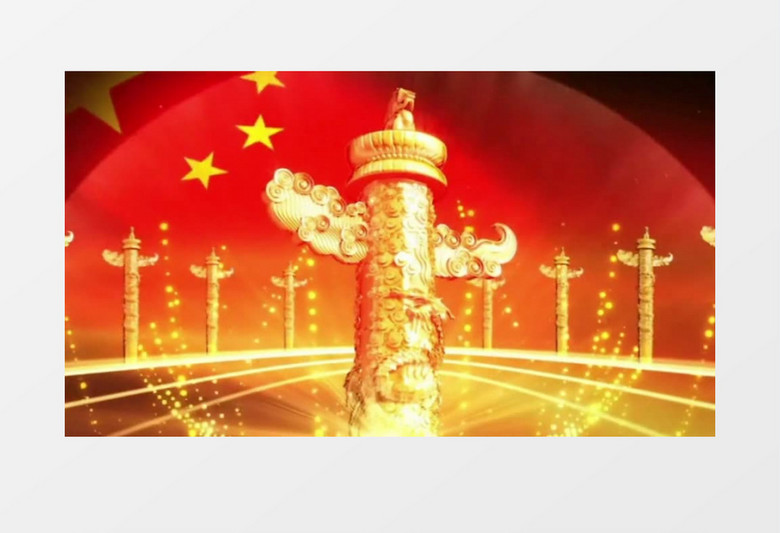 动画动态华表红旗飘扬金光闪烁背景视频素材