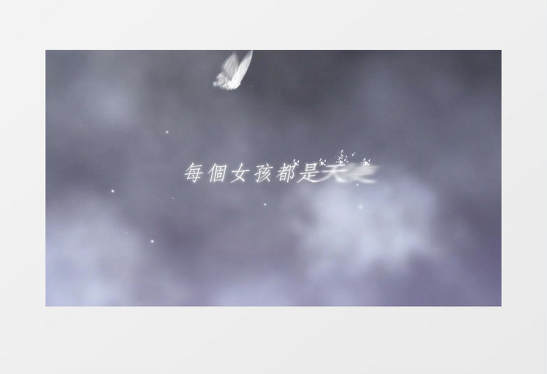 美丽的蝴蝶折翼的天使背景视频素材
