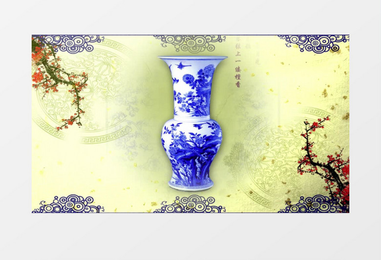 中国风水墨青花瓷扇子背景视频素材