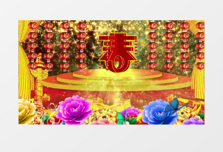 牡丹春字春节新年背景视频