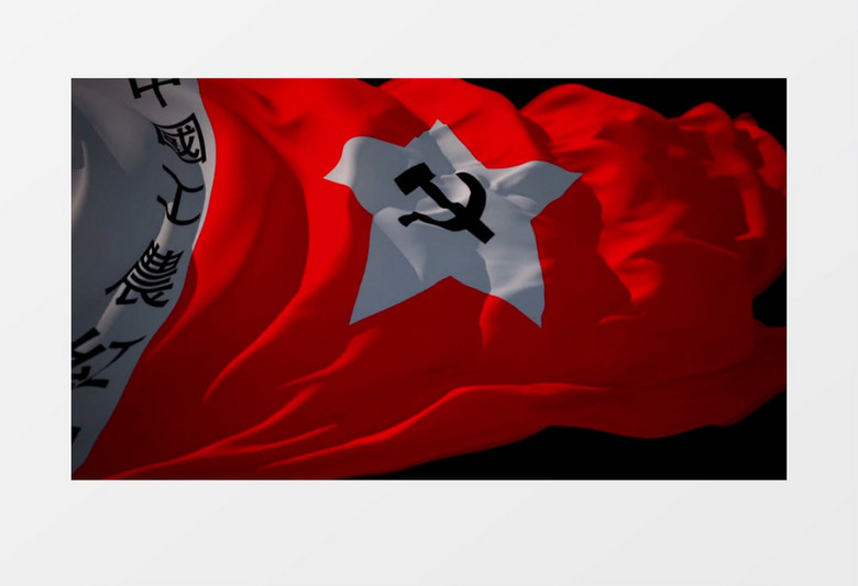 动画动态中国工农红军军旗飘扬背景视频素材