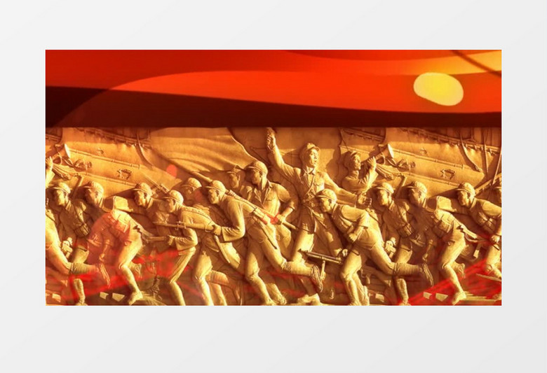 動(dòng)畫動(dòng)態(tài)紅軍長征壁畫雕塑背景視頻素材 動(dòng)畫動(dòng)態(tài)紅軍長征壁畫雕塑背景視頻素材