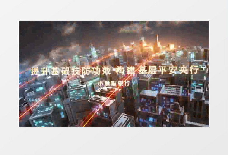 汇报演出剪辑短视频文案，汇报演出剪辑短视频文案怎么写