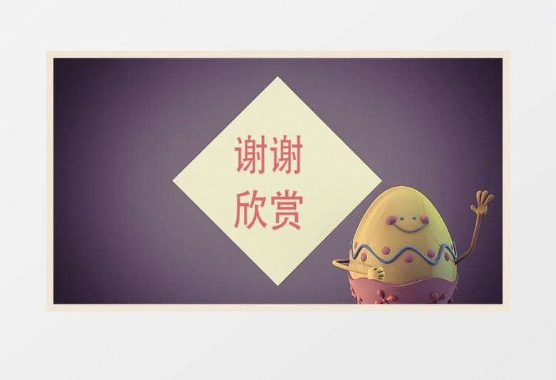 如何自己制作音乐素材 960x0a0a700