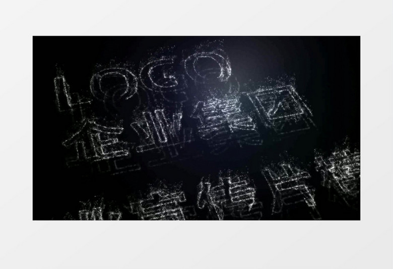优雅科技线条粒子生长LOGO演绎AE视频模板
