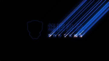 激光扫描高科技标志LOGO视频模板