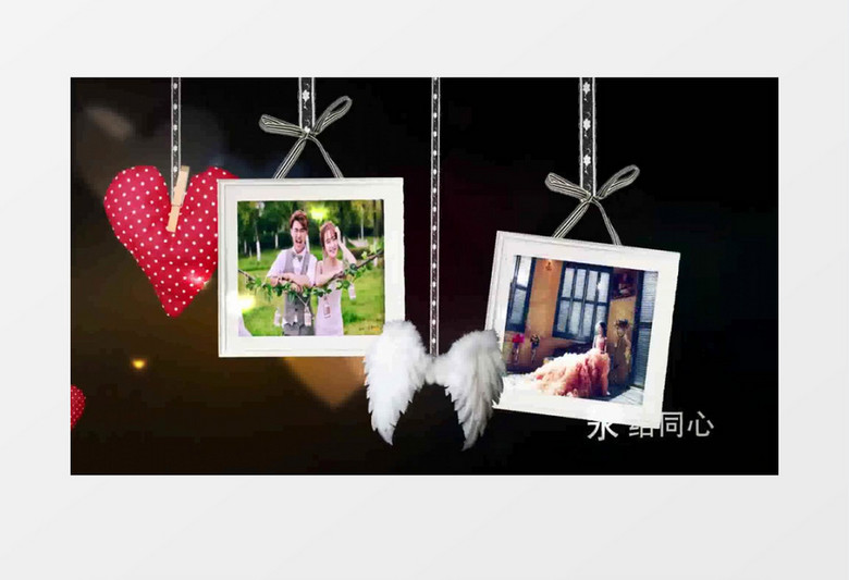 浪漫蕾丝绳悬挂着婚礼照片AE视频模板
