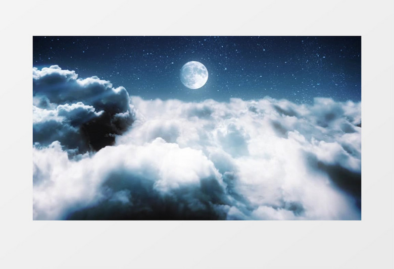 唯美夜空中的光束穿越logo揭示AE视频模板