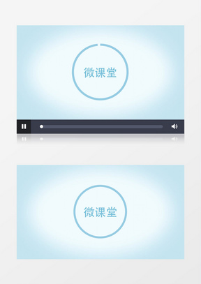 在线教育微课片头mg动画ae模板