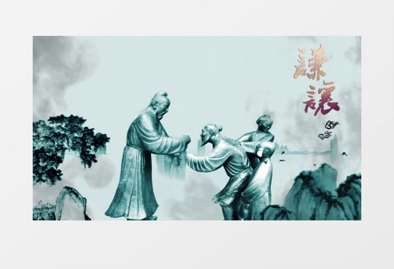 中国历史山水人文水墨片头视频AE视频模板