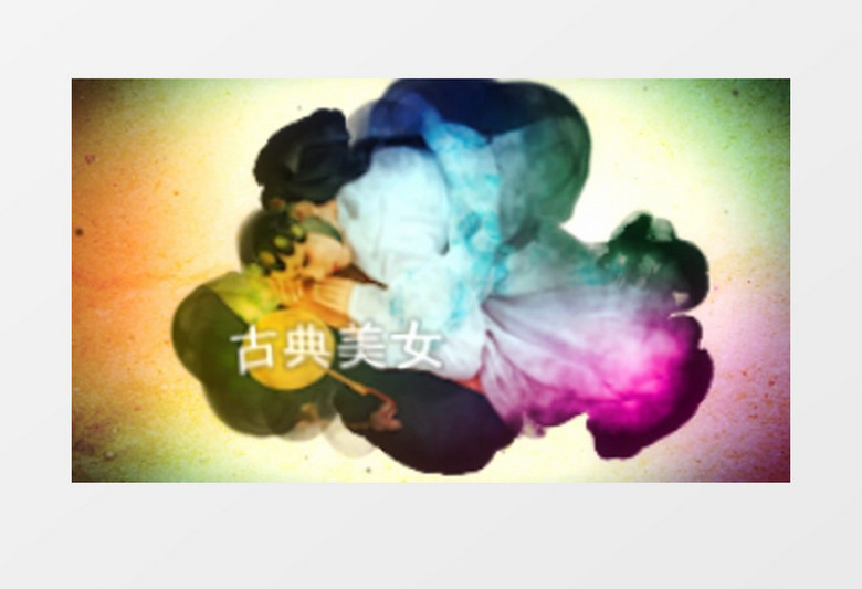 中国风水墨风格古典人物展示片头AE模板