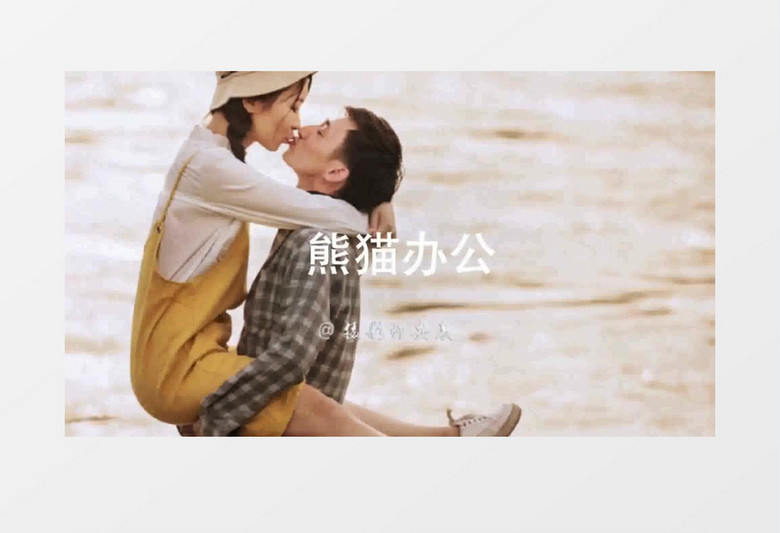 动感的夏日旅游宣传AE模板