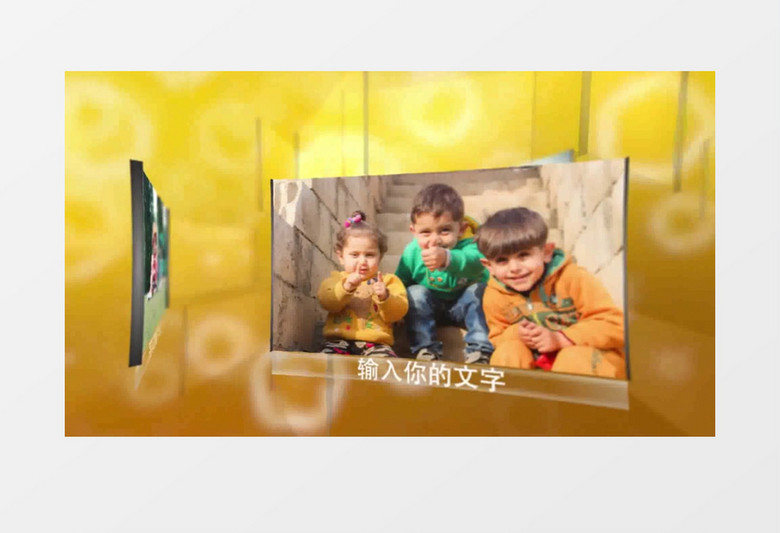 唯美写真集图文展示AE模板 唯美写真集图文展示AE模板