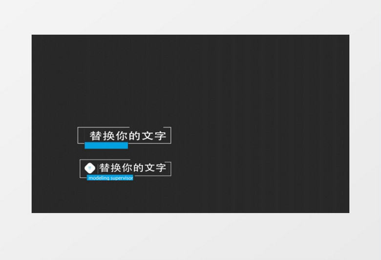 20組簡約字幕文字標(biāo)題mg動畫AE視頻