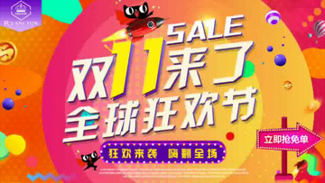 800x450a80a121