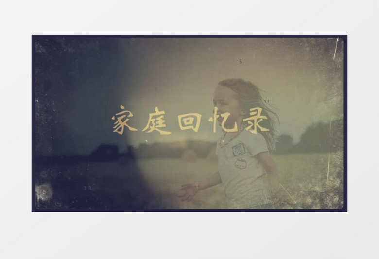 短剧回忆，剪辑素材的魅力之旅，剪辑素材的魅力之旅，短剧回忆的深度探索
