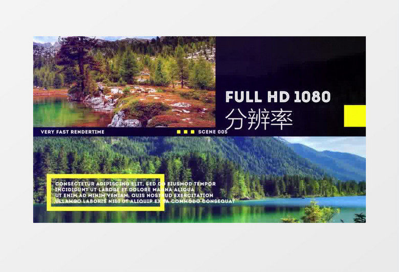 电视台旅游栏包宣传介绍视频素材AE模板