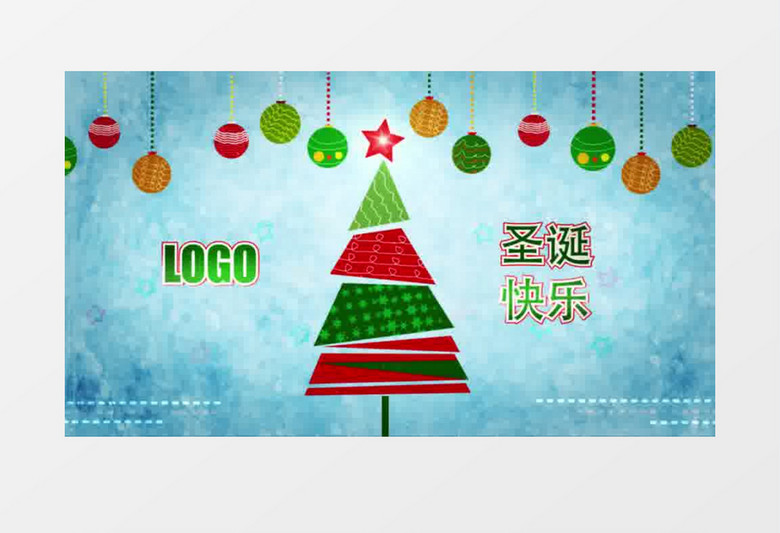 2019年圣诞节圣诞树祝福贺卡模板