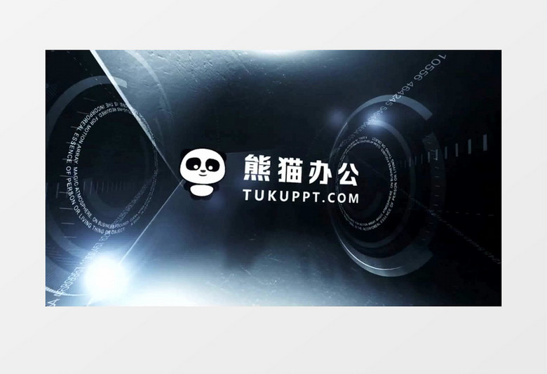 现代科技金属企业图像标题AE模板