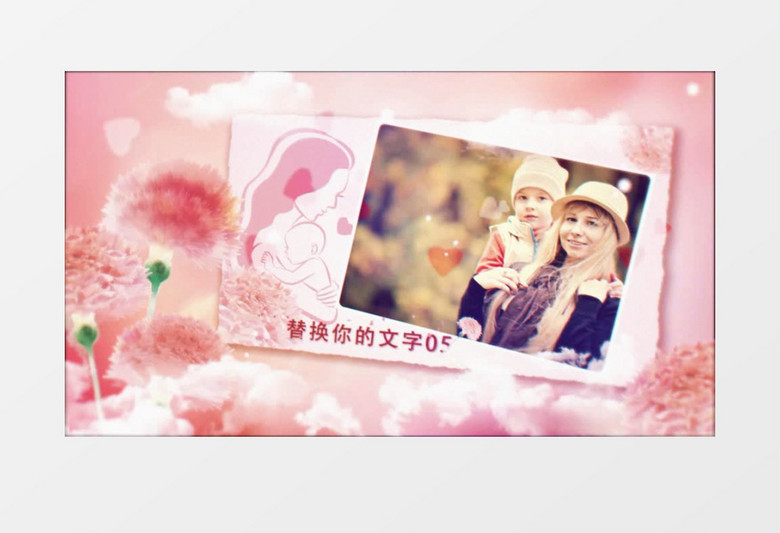 温馨简约母亲节相册宣传视频
