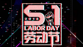 抖音免费素材视频 800x450a80a121