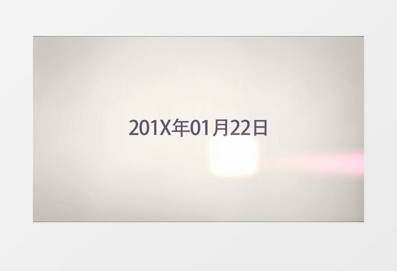 唯美韩式浪漫婚礼相册AE模板