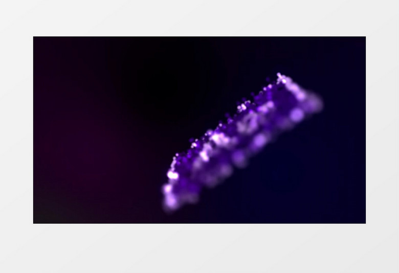紫色粒子浪漫感觉logo演绎