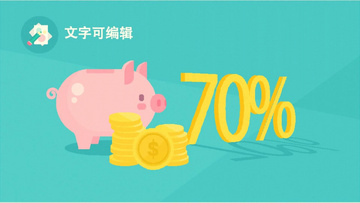 免费动画片网站网址推荐 800x450a80a121