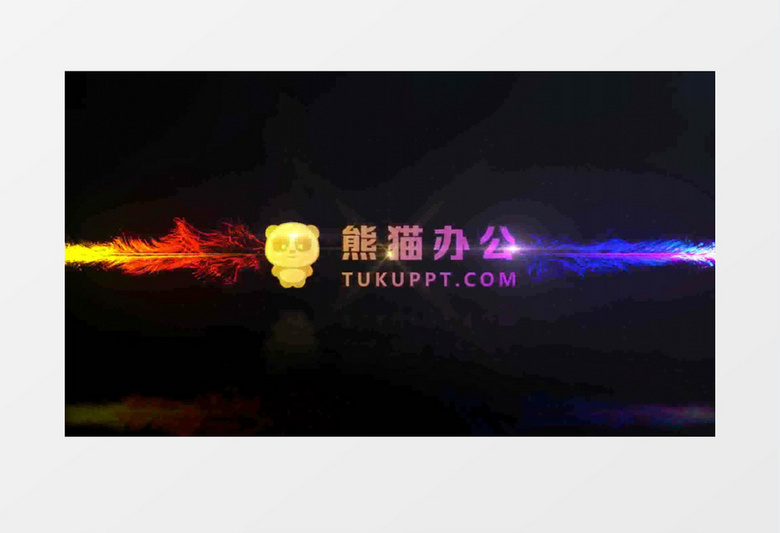 多彩旋涡炫酷光效粒子logo展示