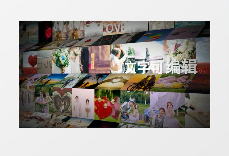 三维画廊网格相册墙展示模板