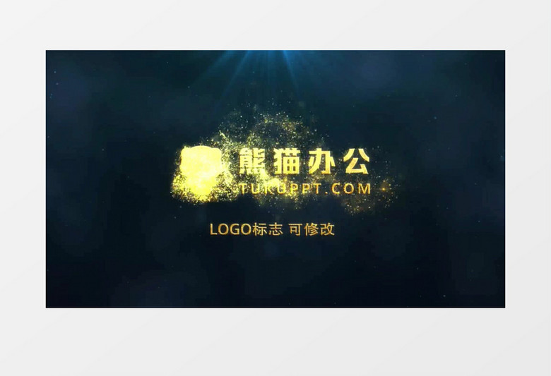金龙龙戏珠企业金龙logo年会开场模板