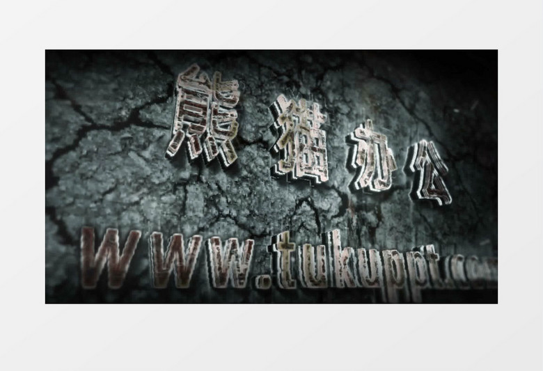 古代电影片头或神秘游戏标志火花石AE模板