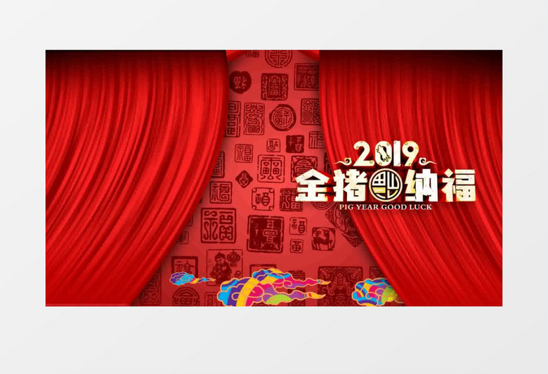 中国红色新年祝福视频AE模板