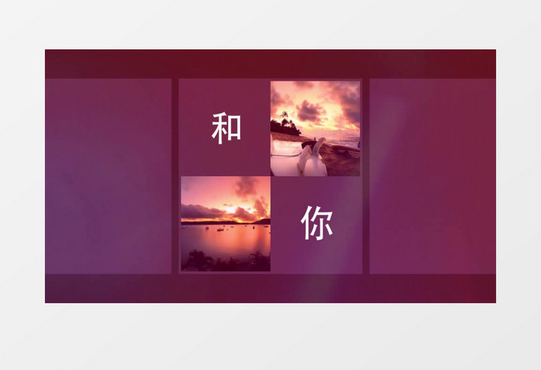 时尚动感节奏图文宣传片头开场动画AE模板