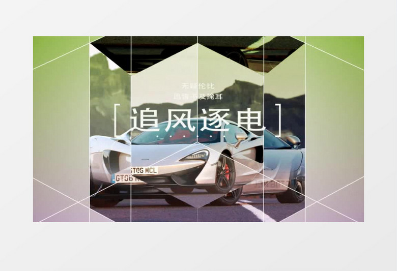 标题字幕排版设计动画AE模板