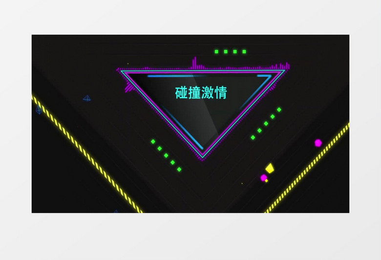 派对宣传包装酒吧