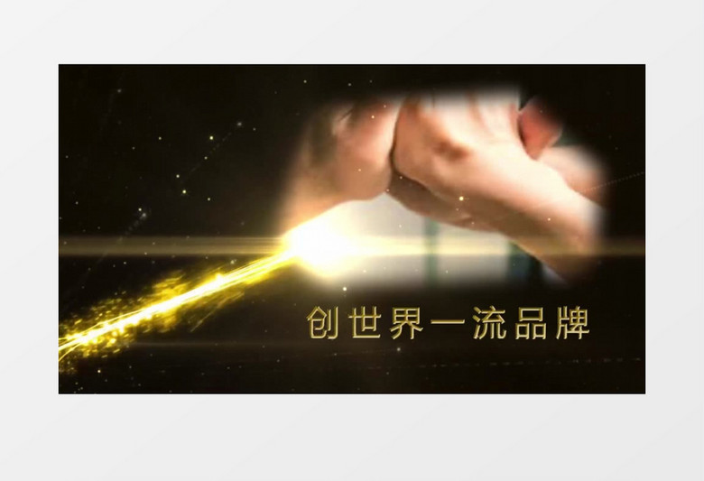 金色震撼粒子企业宣传年会公司历程AE模板