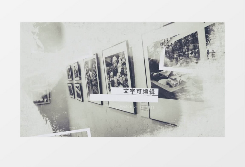 中国风墨水历史老照片回忆照片相册AE视频
