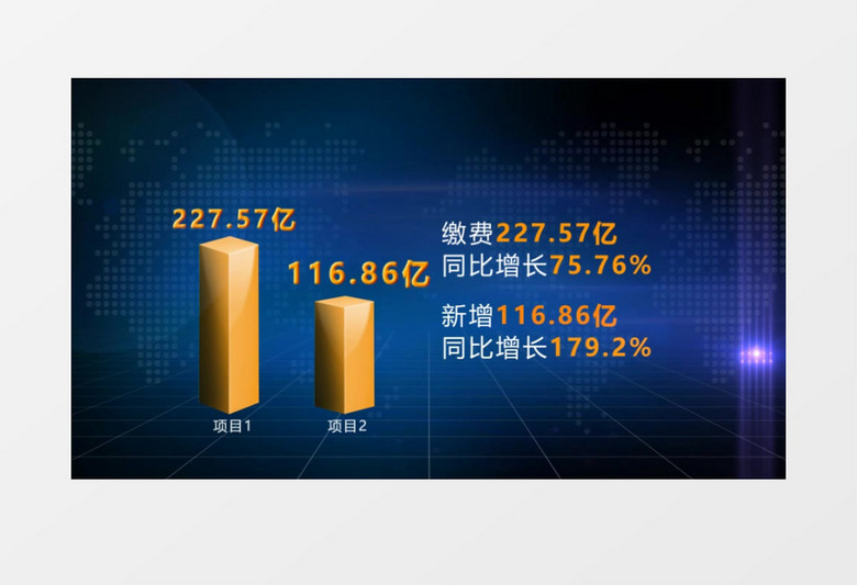 科技企业公司宣传片动感金属柱状图AE模板