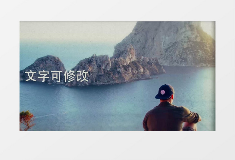 现代动感节奏感图文动画宣传片头ae模板