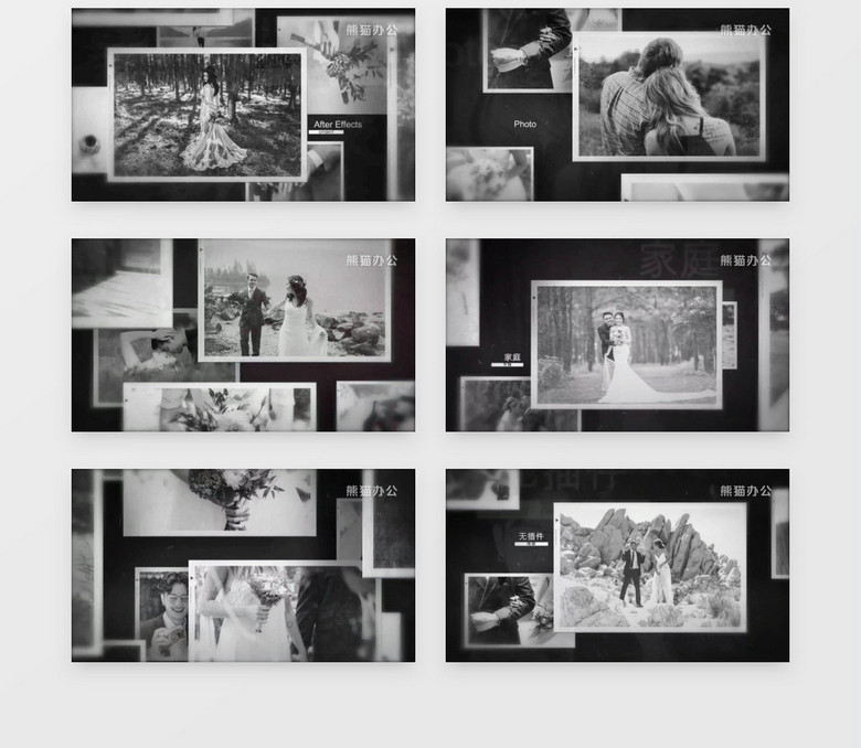 如何制作音乐背景动态视频 true