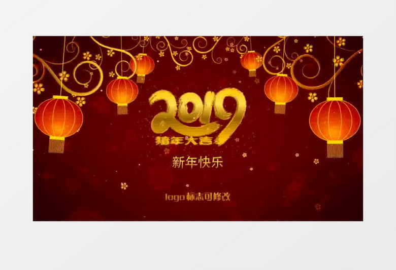 2019年猪年春晚片头AE模板 2019年猪年春晚片头AE模板