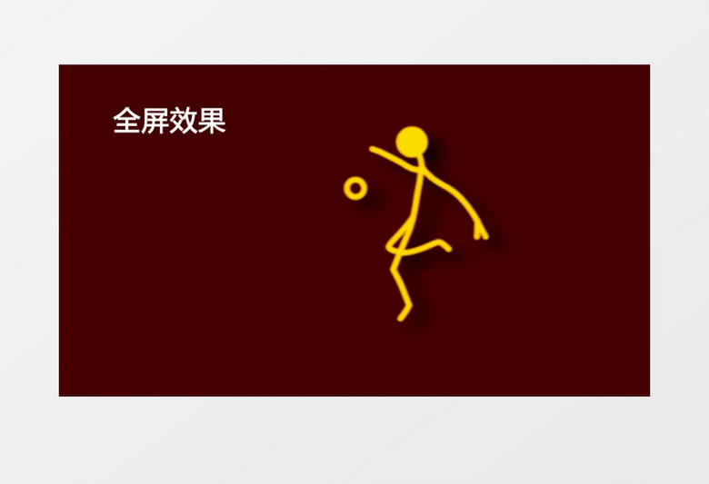 微商宣传微信扫一扫二维码AE模板