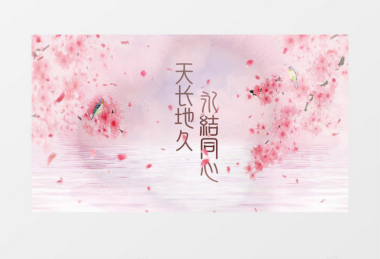 中国风粉色浪漫新中式婚礼开场片头AE模板