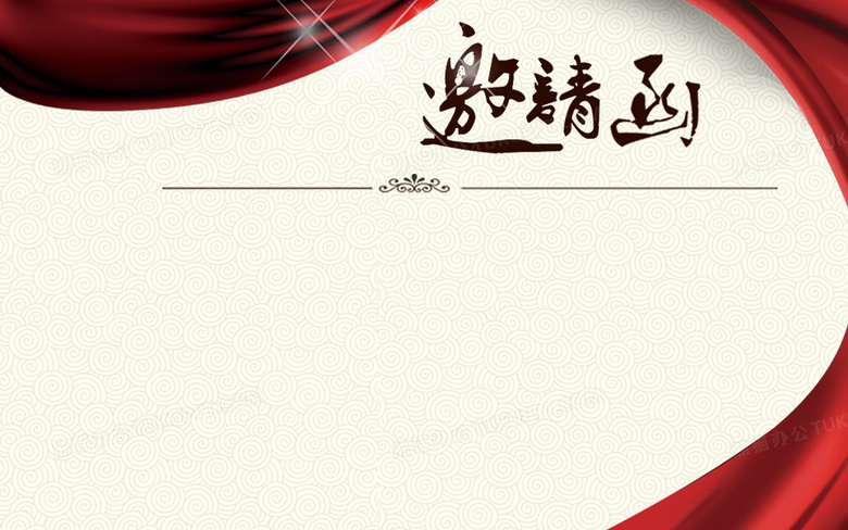 下载_psd格式_3200*2000像素_熊猫办公