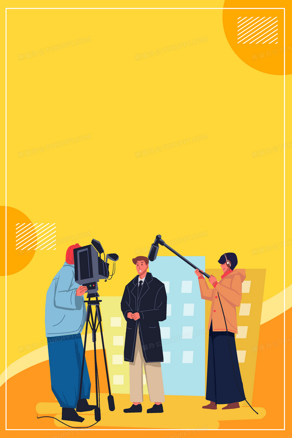 简约卡通新闻采访背景