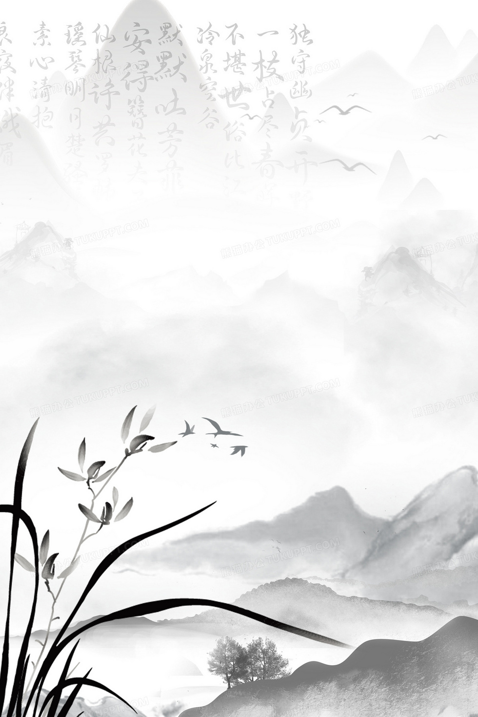 水墨国风兰花背景图