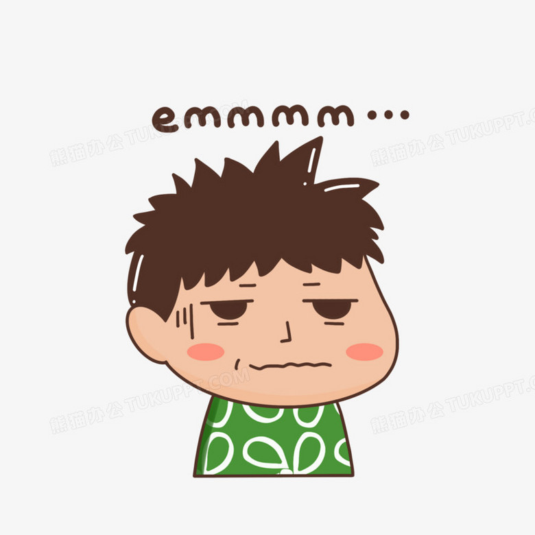 靓仔语塞无语表情包